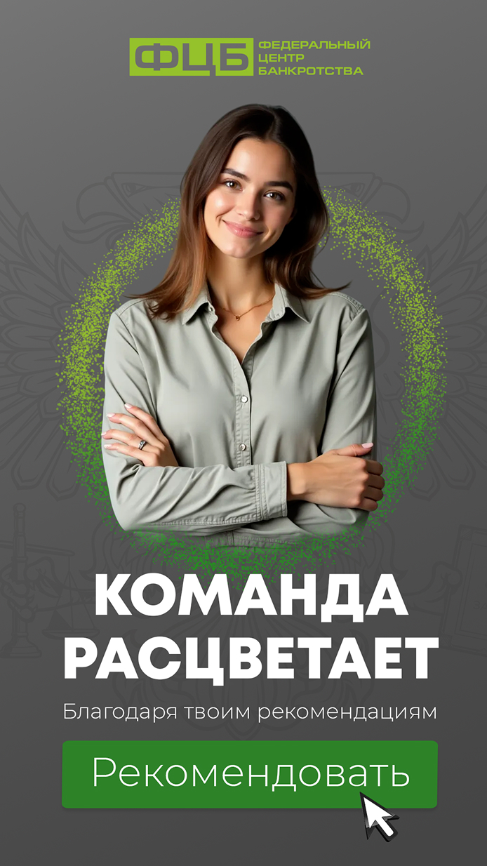 Имя сотрудника