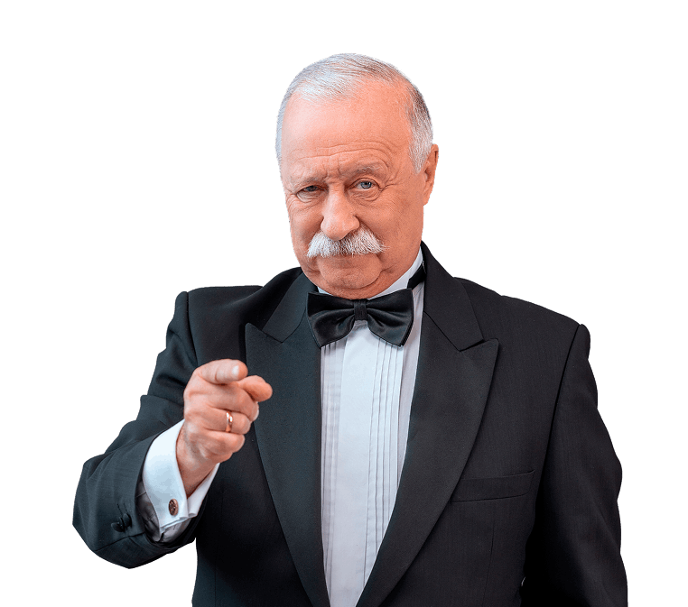 Проверка через МФЦ онлайн