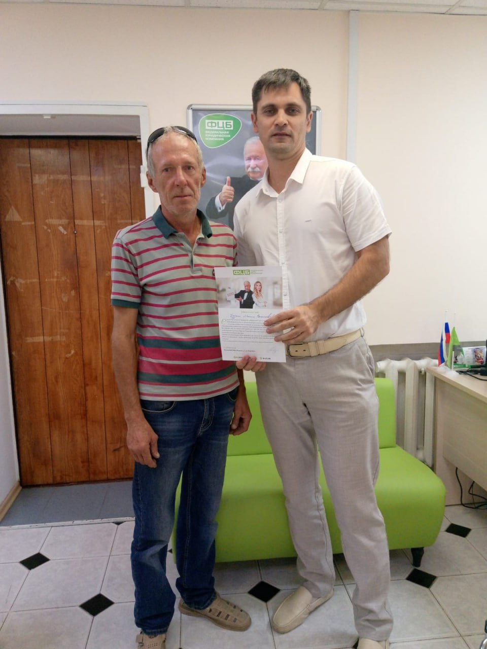 Максим Валентинович