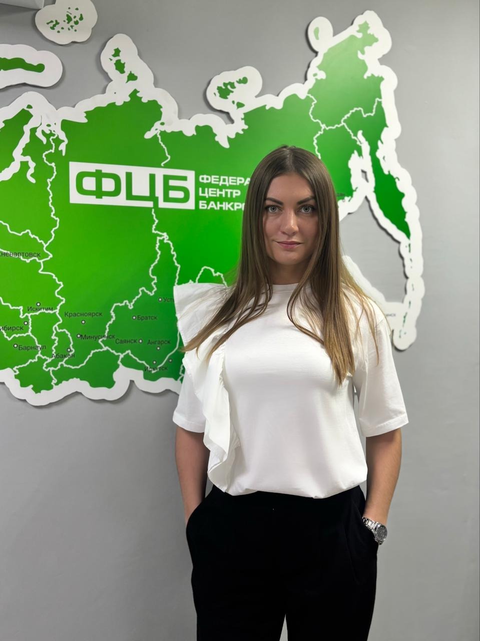 Цыганкова Екатерина Васильевна