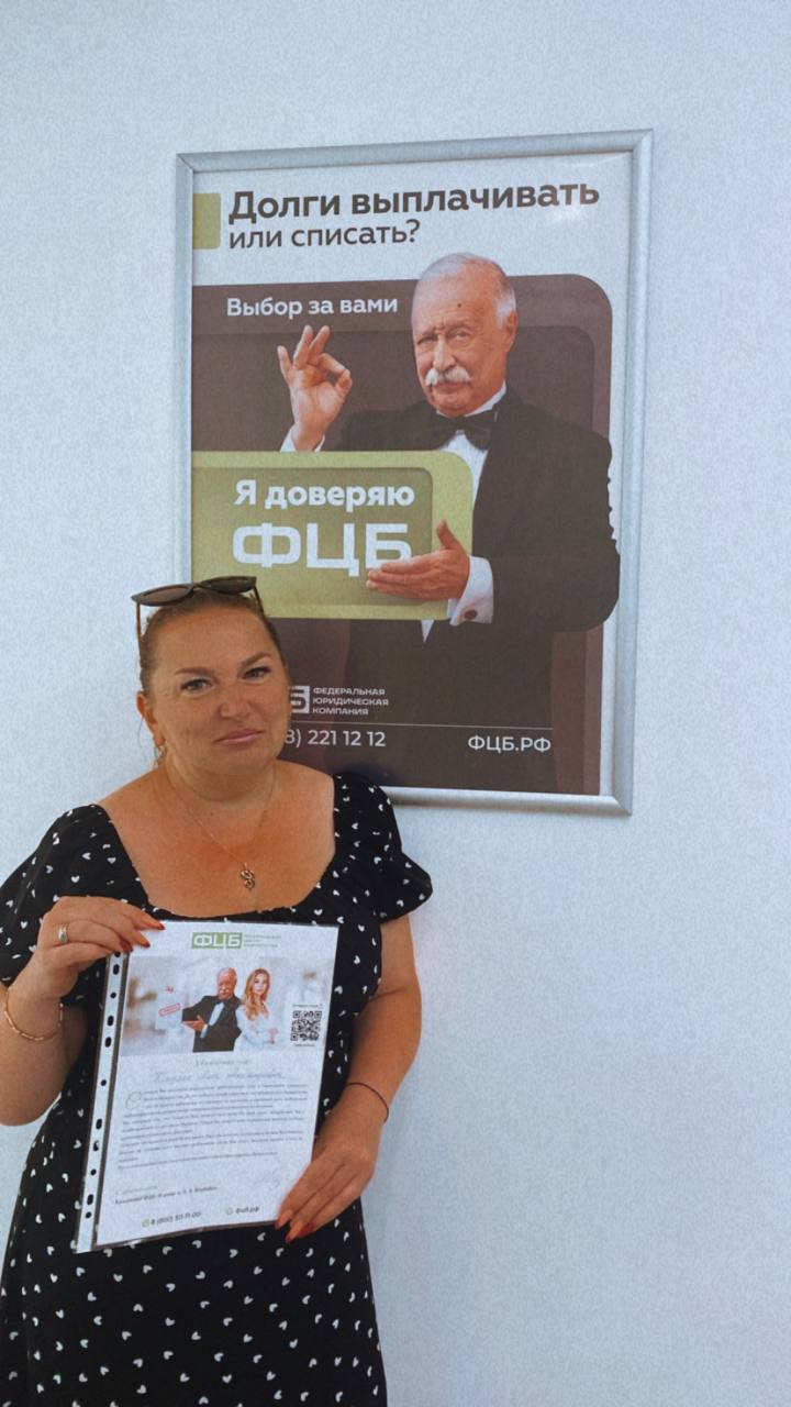 Кашлюк Анна Александровна