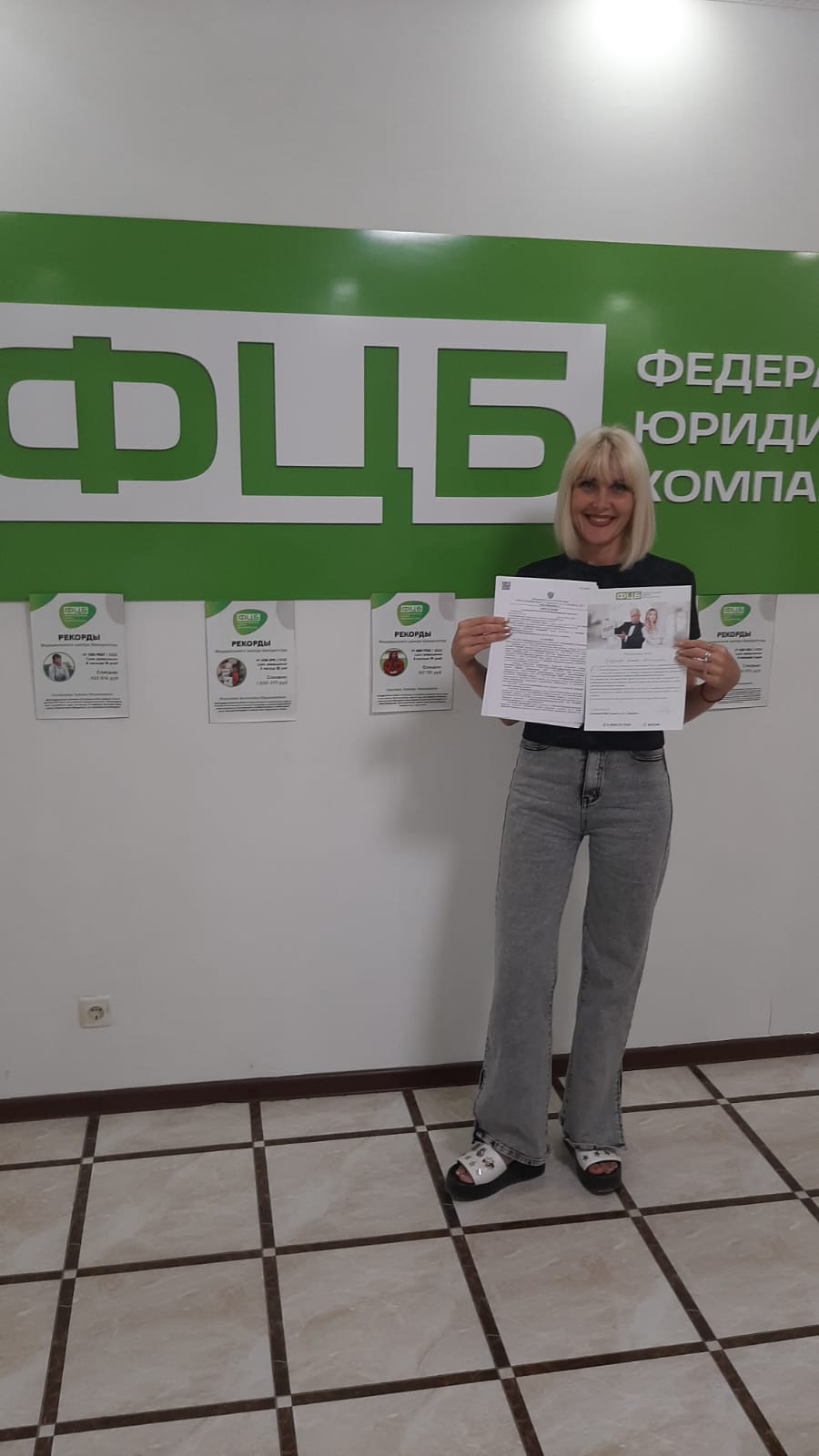 Галина Николаевна