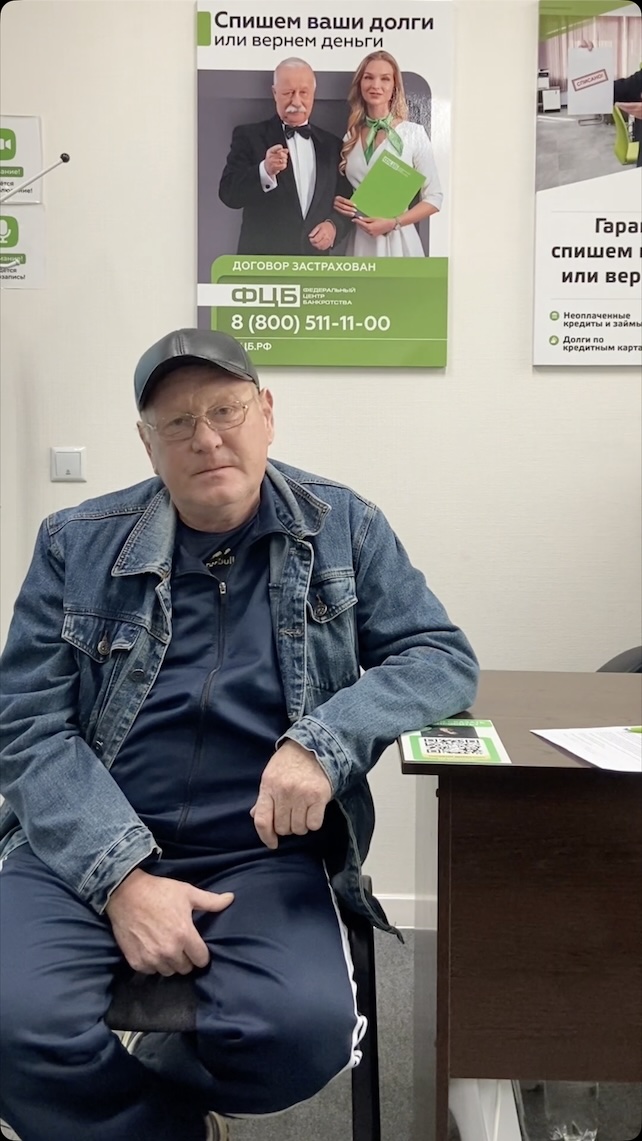 Щетинин Алексей Васильевич