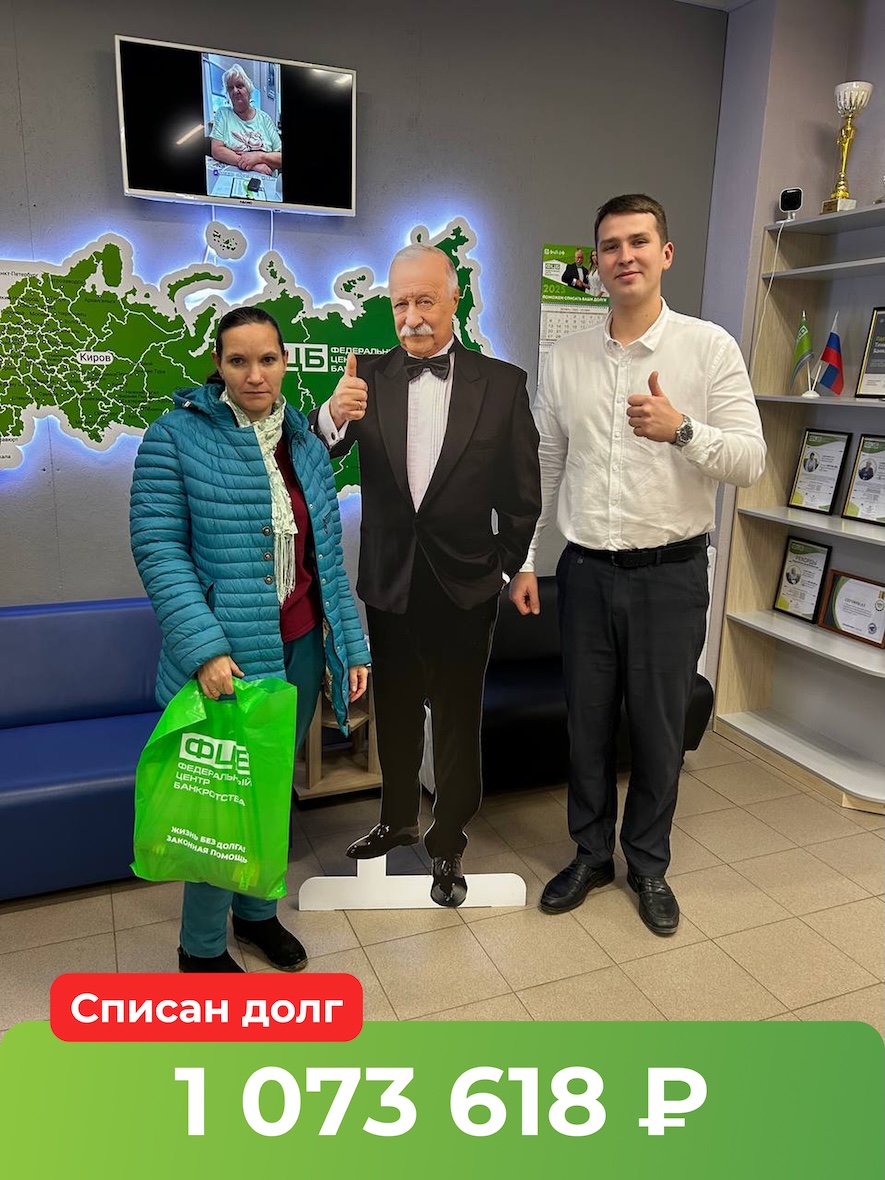 Молчанова Марина Юрьевна