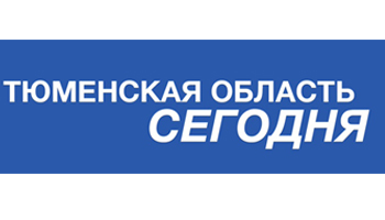 Тюменцев бесплатно проконсультируют по вопросу списания долгов