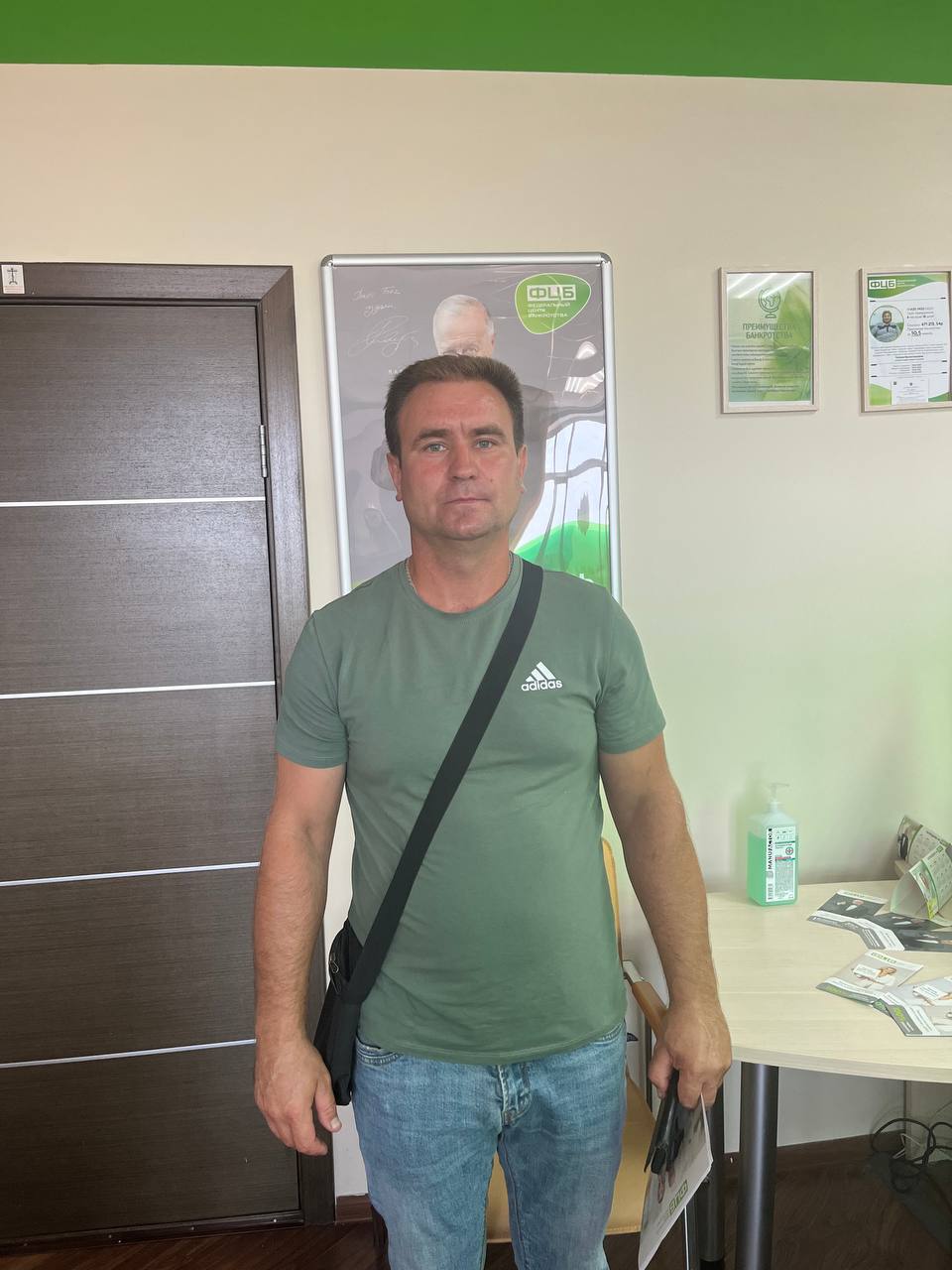 Юрий Николаевич