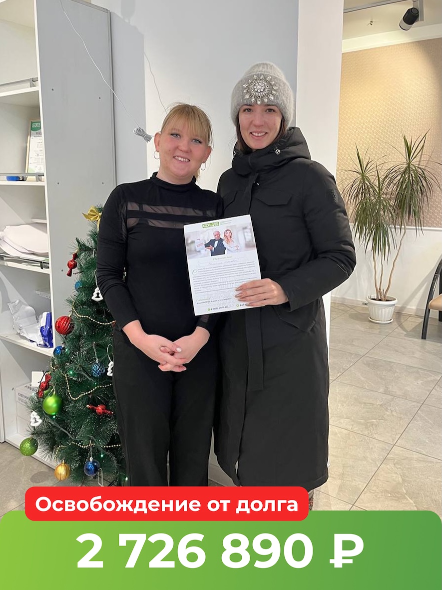 Федосеева Валентина Алексеевна