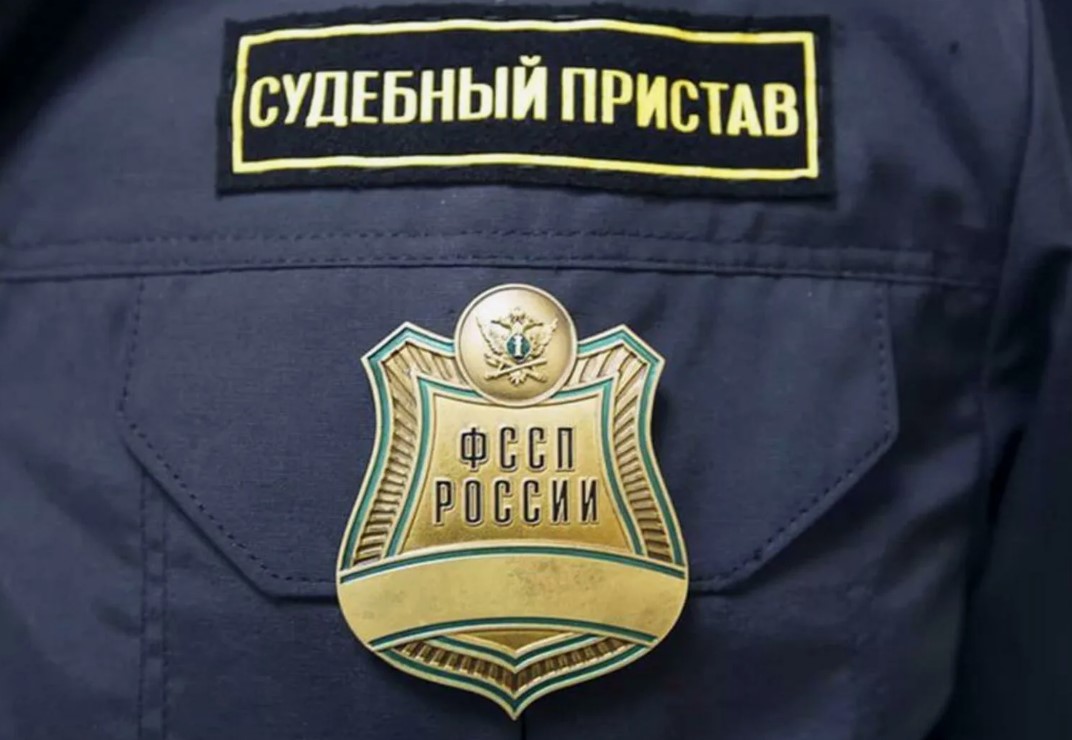 Какие банки не сотрудничают с судебными приставами