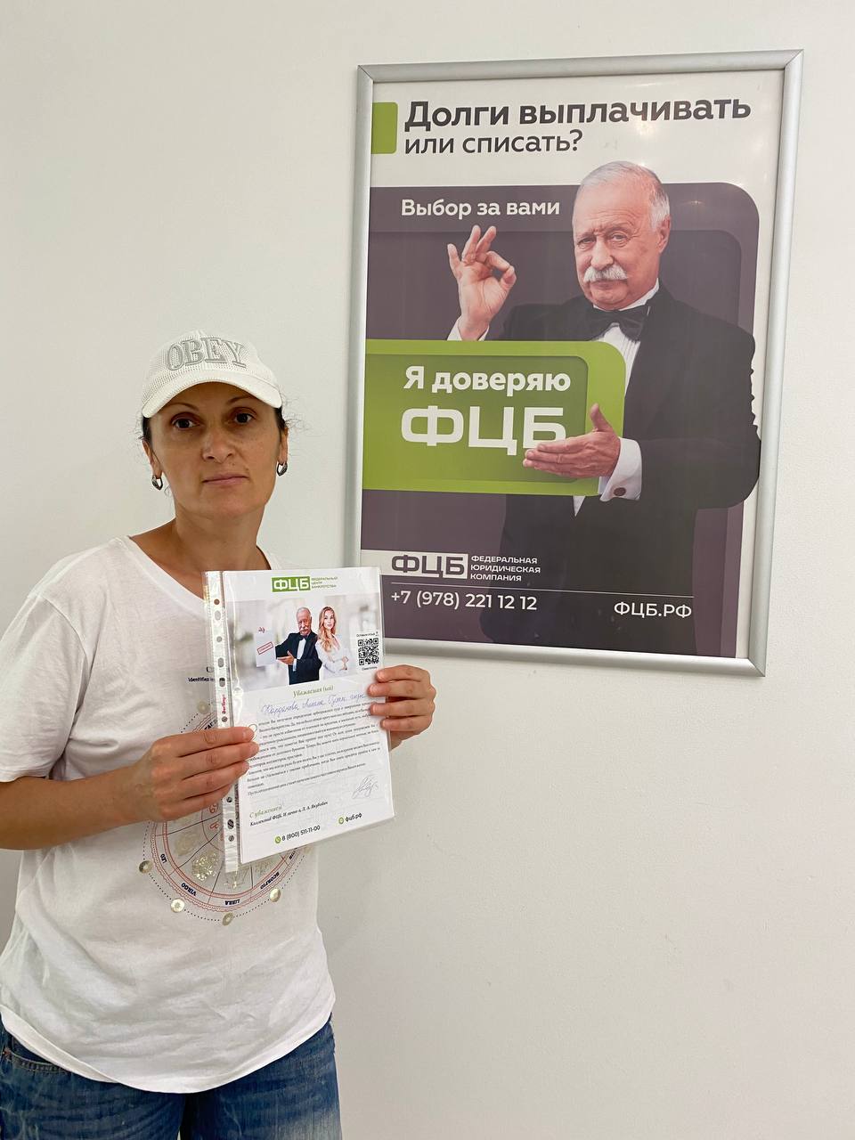 Карданова Амина Гулам Гызы