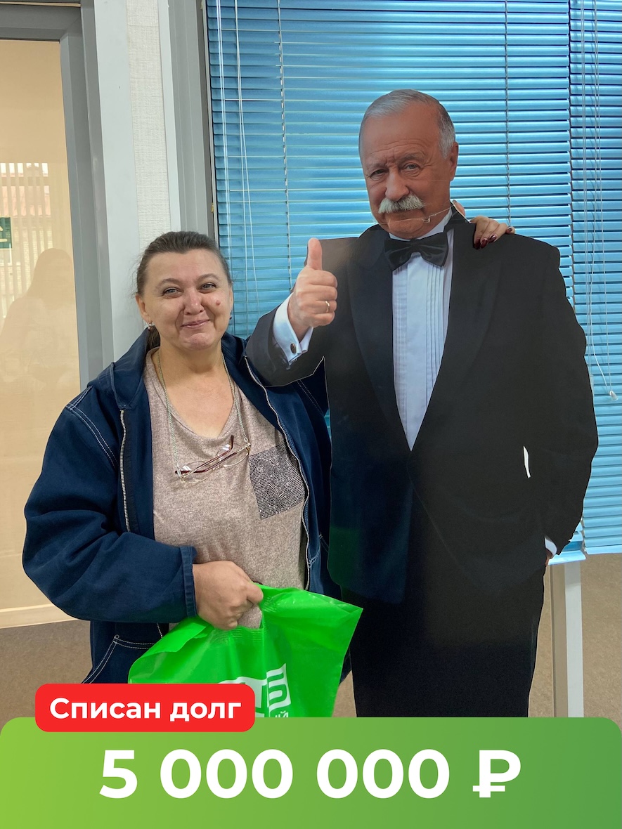 Бушина Валентина Ивановна