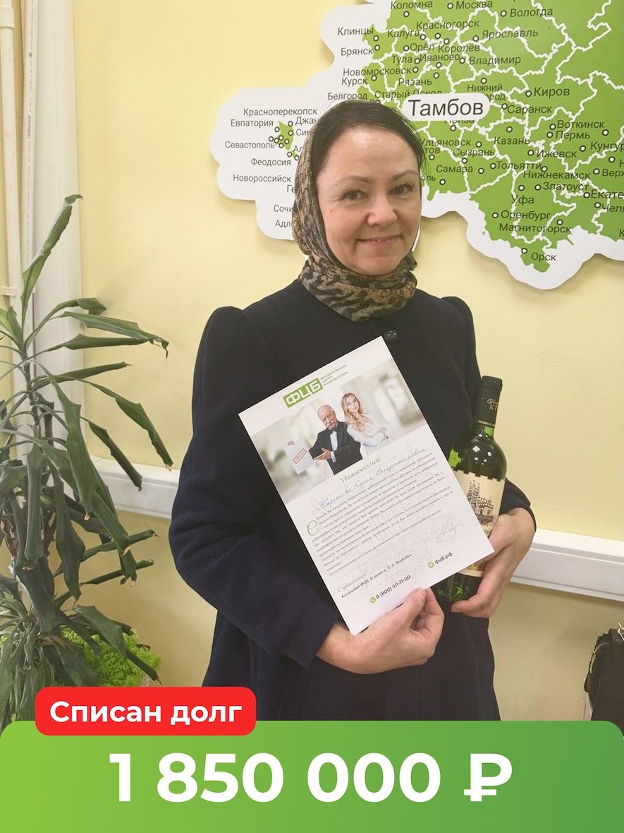 Юлия Владимировна