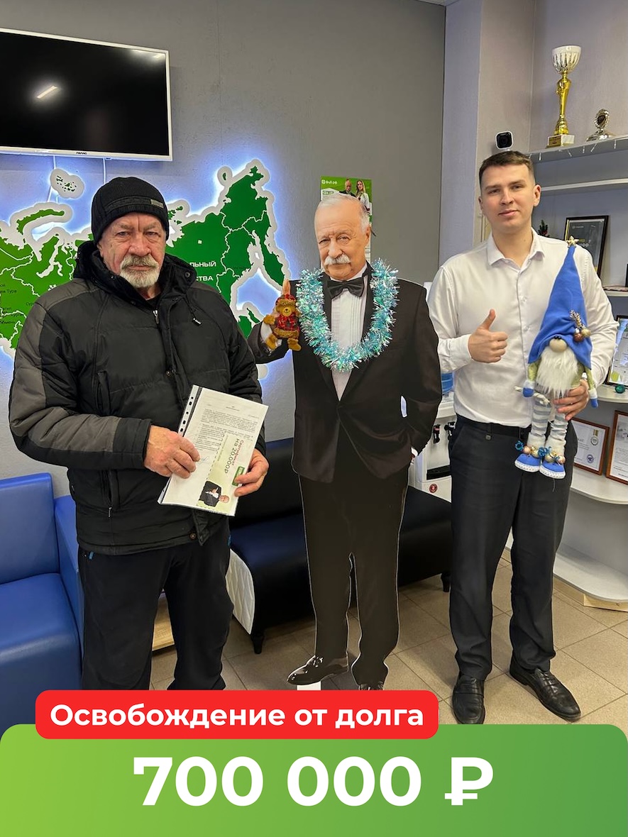 Сапожников Сергей Петрович