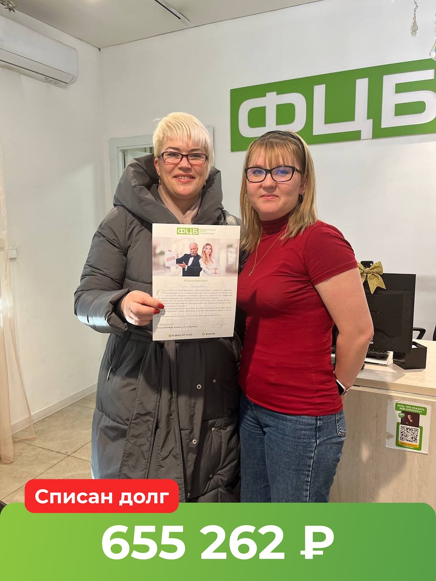 Мальцева Ольга Валентиновна