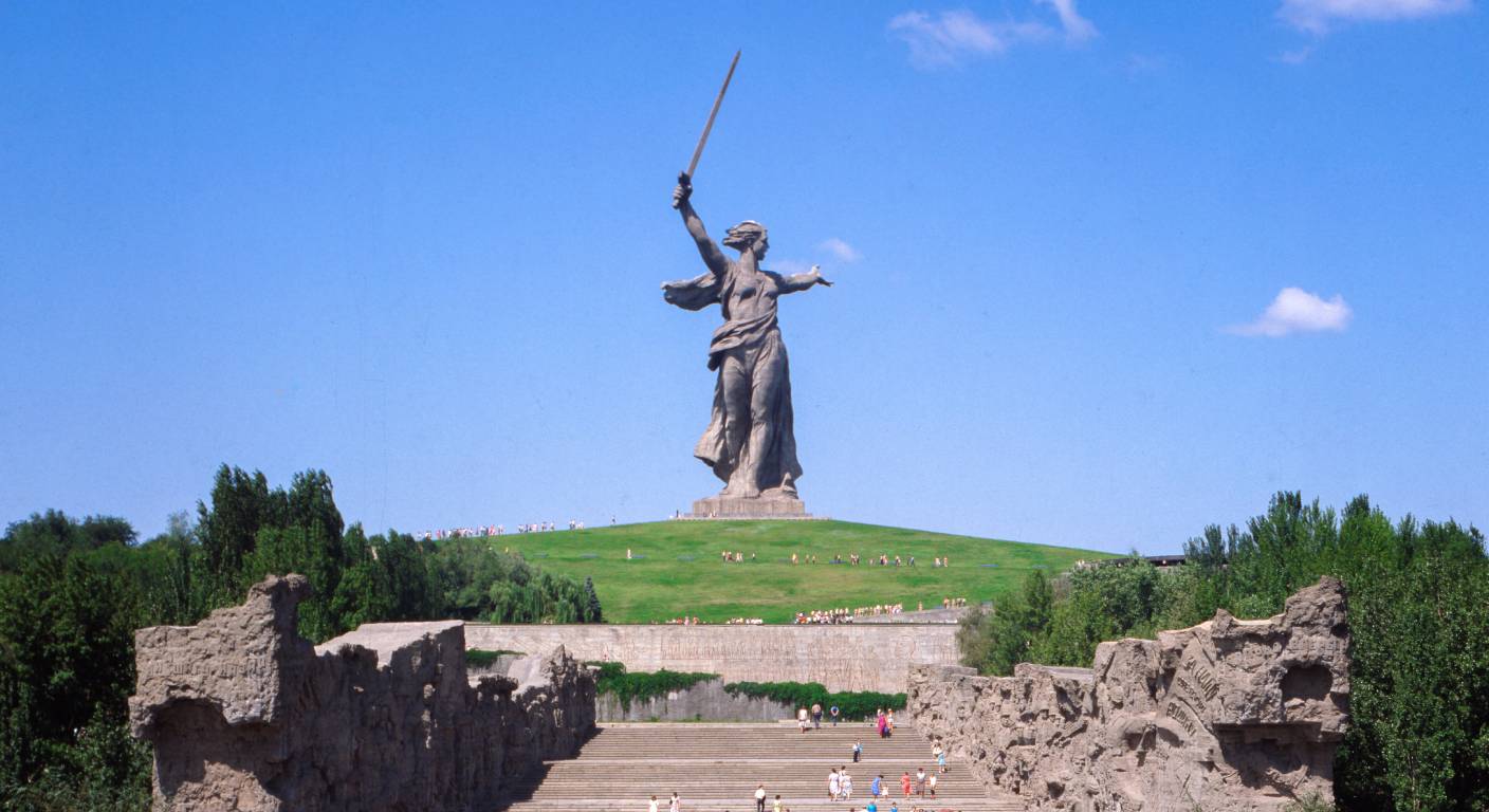 Лучшие компании по банкротству в Волгограде