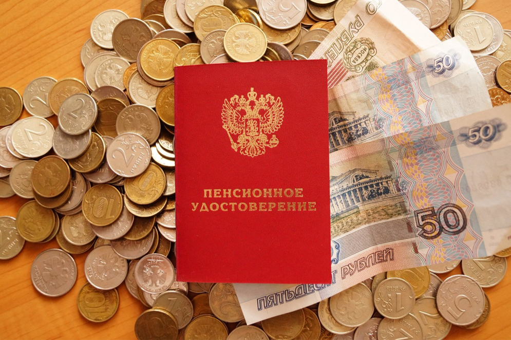 Когда пенсионеры получат пенсию за январь?