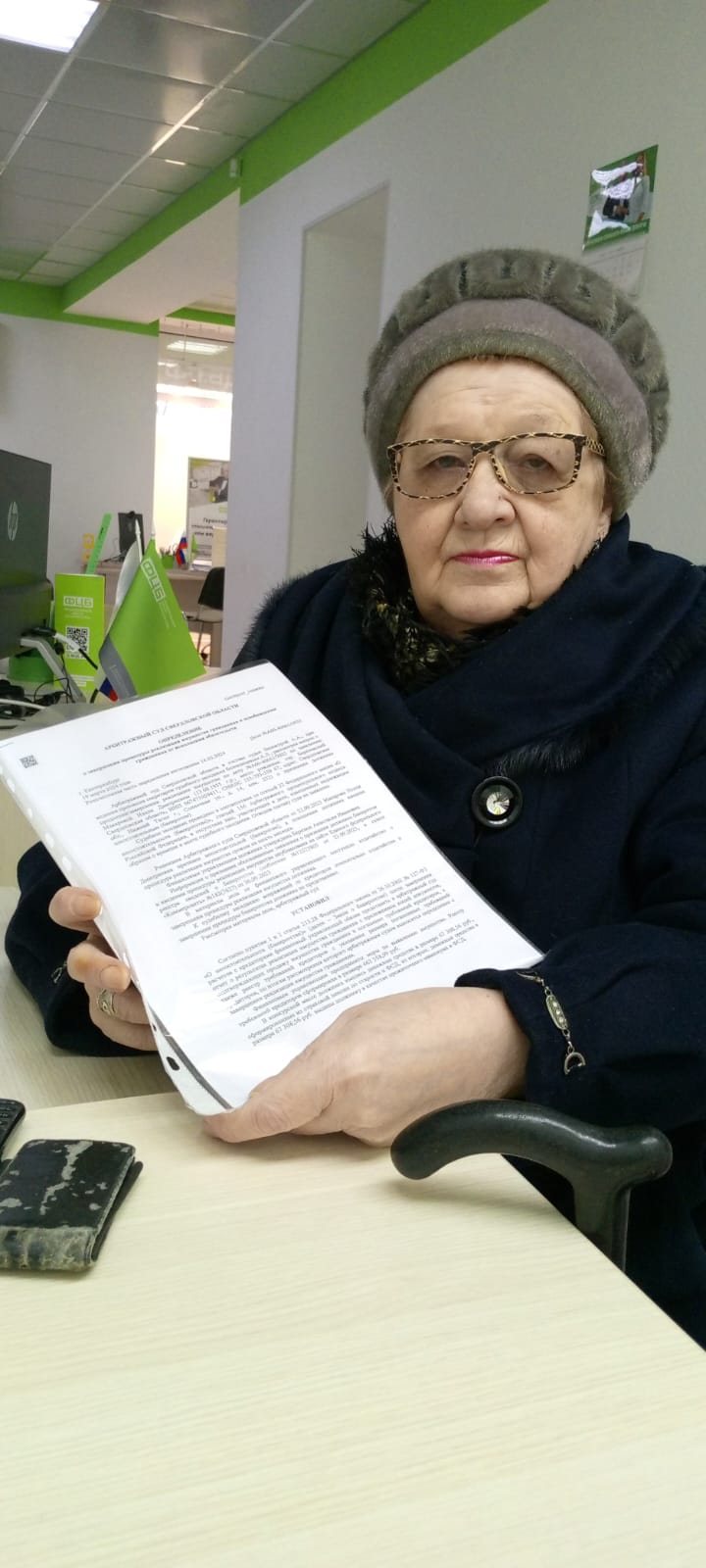 Макарова Нэлли Дмитриевна