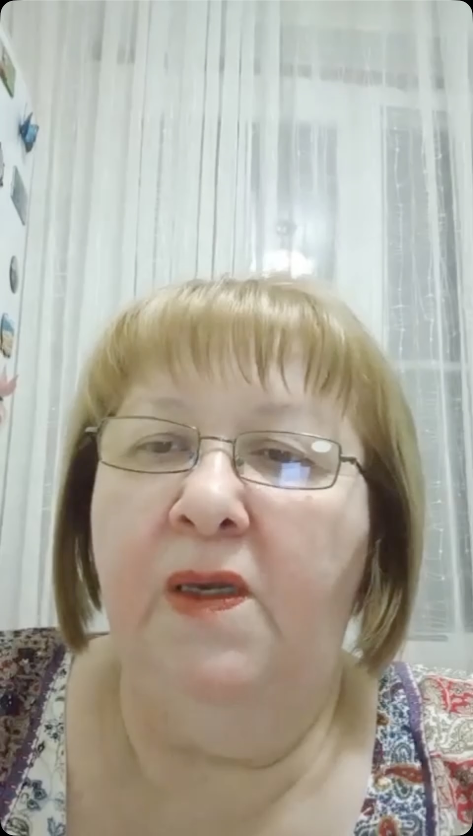 Алла Тотрбековна