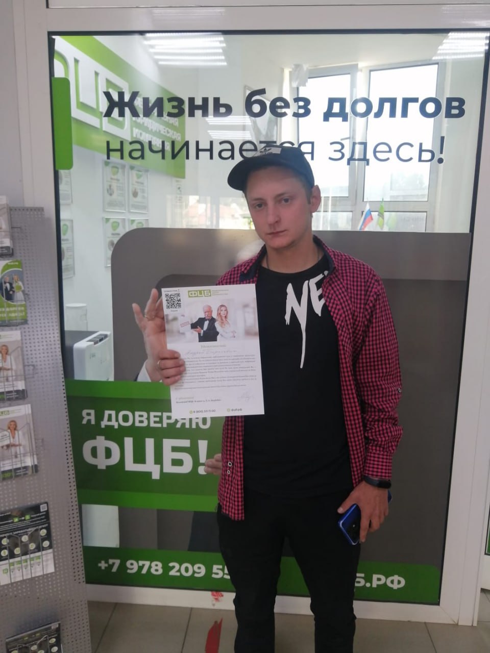 Дёмин Андрей Борисович