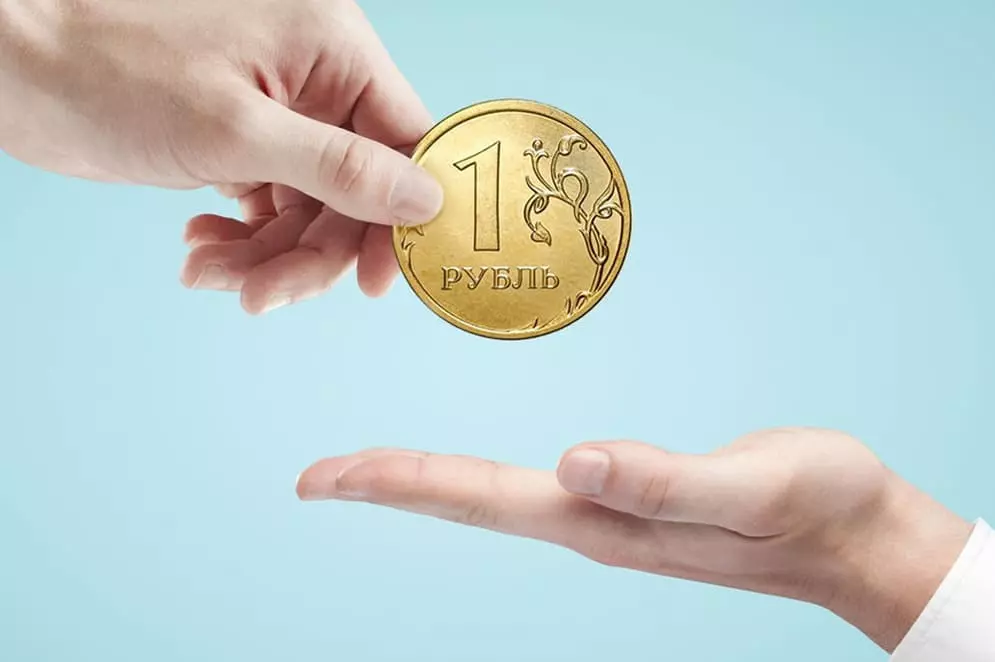 7 выплат, которые вырастут в 2023 году