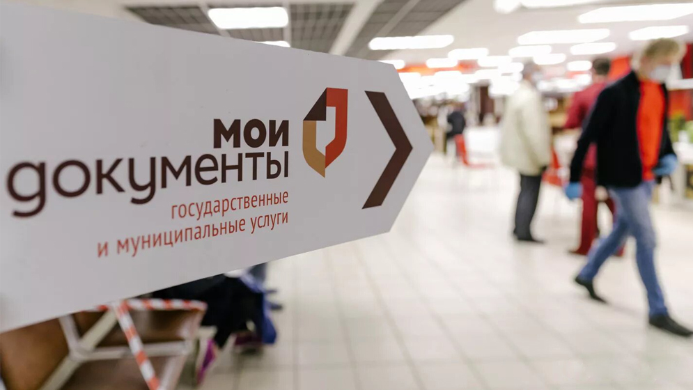 Внесудебное банкротство: кому оно подходит