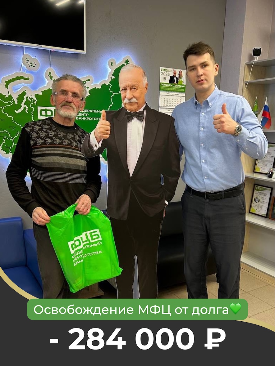 Радыгин Юрий Алексеевич