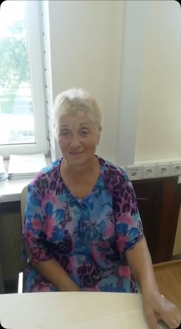 Нина Ивановна