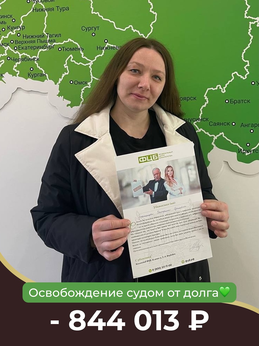 Сулейманова Екатерина Сергеевна