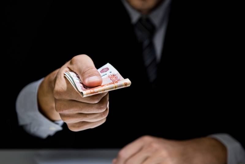Что собой представляет минимальная зарплата в России