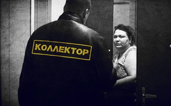 Как работает «Первое клиентское бюро»