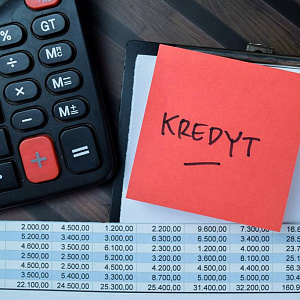 Решение о взыскании задолженности: инструкция по получению