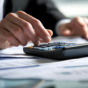 Налоговая ставка: понятие и виды