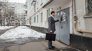 Как работает коллекторское агентство ПКО «ЭОС»