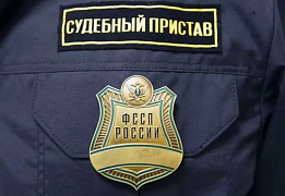 Какие банки не сотрудничают с судебными приставами