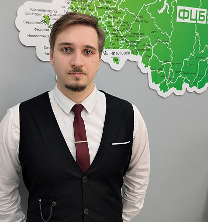 Орлов Андрей Георгиевич