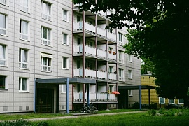 Приватизация доли в квартире: порядок действий и особенности процесса – статья от ФЦБ
