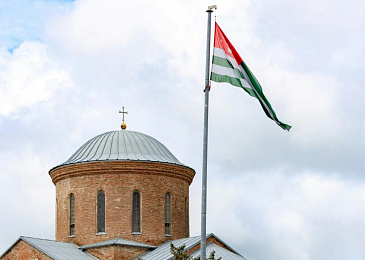 Долги за границей: выезд в Абхазию