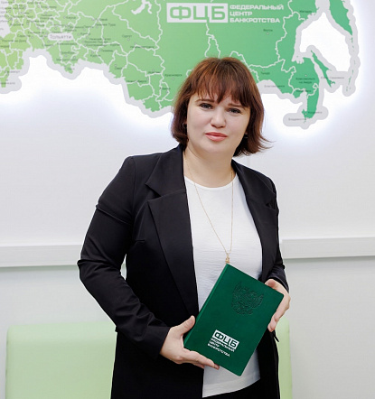 Романова Наталья Сергеевна