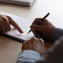 Досудебная претензия по оплате задолженности: составление и отправка – статья от ФЦБ