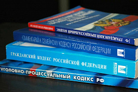 Что изменилось в России с 1 ноября 2022 года?