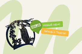 Законная помощь в урегулировании долгов теперь в Сергиевом Посаде!