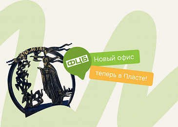 Законная помощь в урегулировании долгов теперь в Сергиевом Посаде!