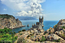 Новые офисы ФЦБ Новые офисы ФЦБ