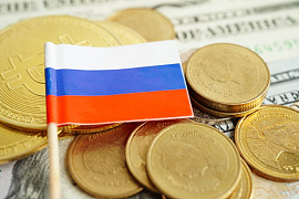Государственный долг: типы и особенности выплаты Государственный долг: типы и особенности выплаты
