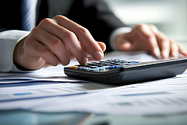 Налоговая ставка: понятие и виды Налоговая ставка: понятие и виды