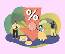 Как уменьшить процент по кредиту: все возможные способы Как уменьшить процент по кредиту: все возможные способы