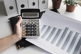 Повышение налогов: что ждет граждан и бизнес в 2025 году Повышение налогов: что ждет граждан и бизнес в 2025 году