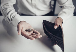 Последствия банкротства физических лиц Последствия банкротства физических лиц