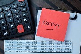 Решение о взыскании задолженности: инструкция по получению Решение о взыскании задолженности: инструкция по получению