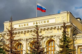 ЦБ решил ужесточить выдачу кредитов заемщикам с большими долгами ЦБ решил ужесточить выдачу кредитов заемщикам с большими долгами