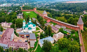 Законное урегулирование долгов теперь в Смоленской области! Законное урегулирование долгов теперь в Смоленской области!